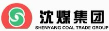 沈煤集团
