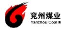 兖矿集团